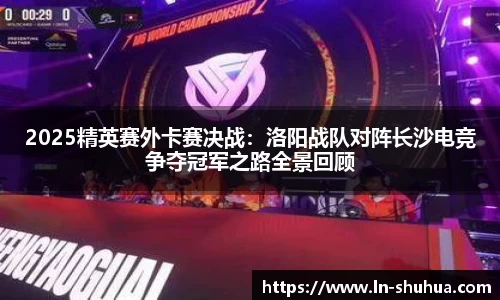 球速体育官方网站