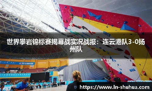 球速体育官方网站