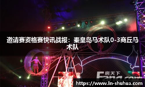 球速体育官网