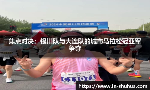 球速体育官网