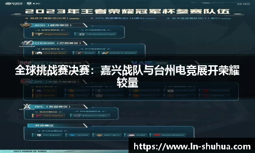 球速体育官方网站