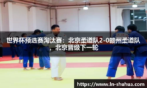 球速体育官方网站