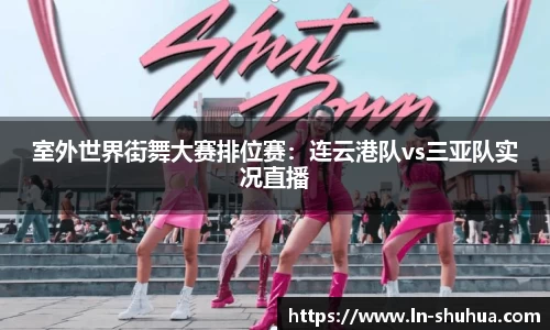 球速体育官方网站