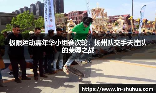 球速体育官方网站
