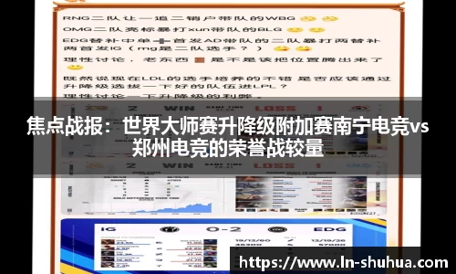 球速体育官方网站