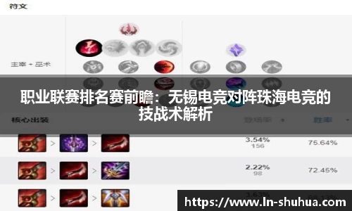球速体育官方网站