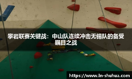 球速体育官网