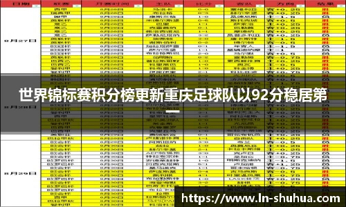 球速体育官网