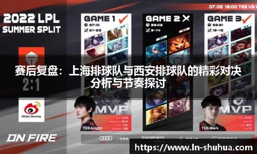 球速体育官方网站