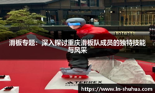 球速体育官网