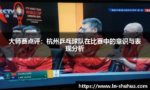 球速体育官方网站