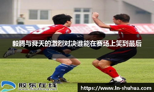 球速体育官网
