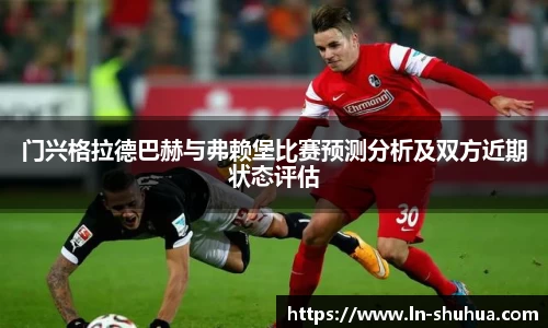 球速体育官方网站