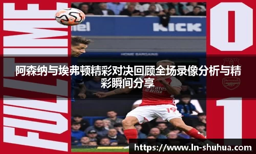 球速体育官方网站