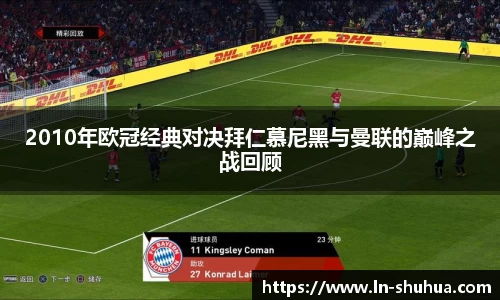 球速体育官网