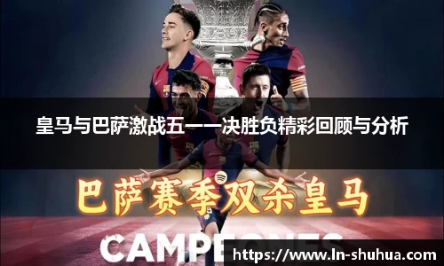 球速体育官方网站