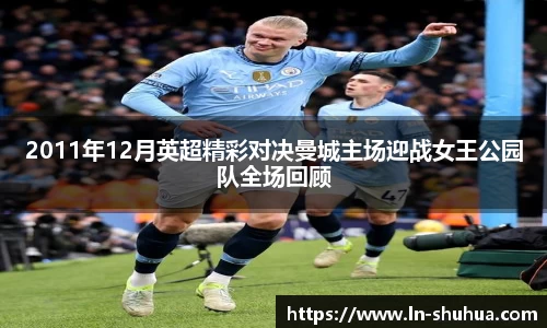 球速体育官网