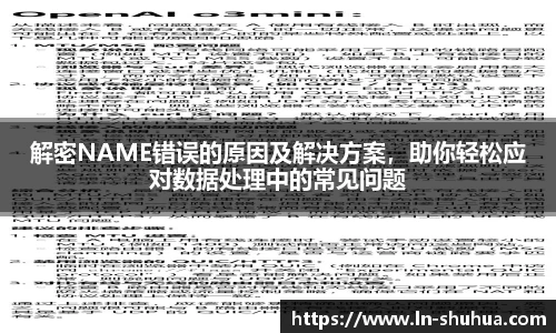 球速体育官方网站