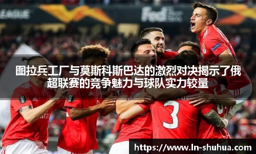 中欧体育