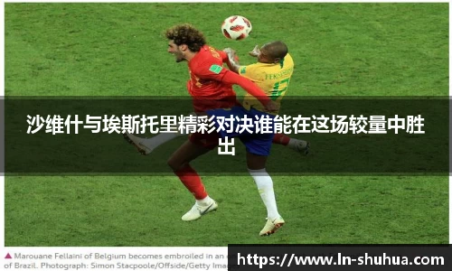 zoty中欧体育