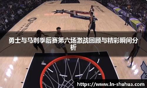 zoty中欧
