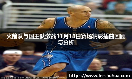 zoty中欧