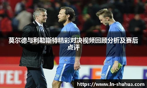 zoty中欧体育