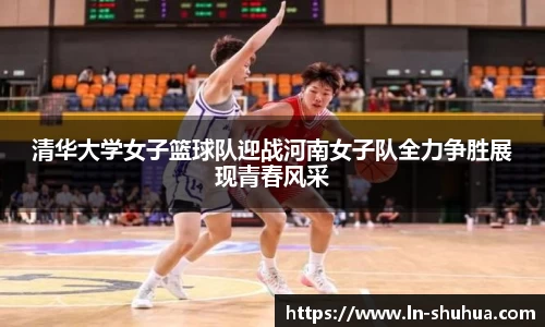 zoty中欧体育官方网站