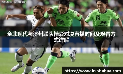 zoty中欧